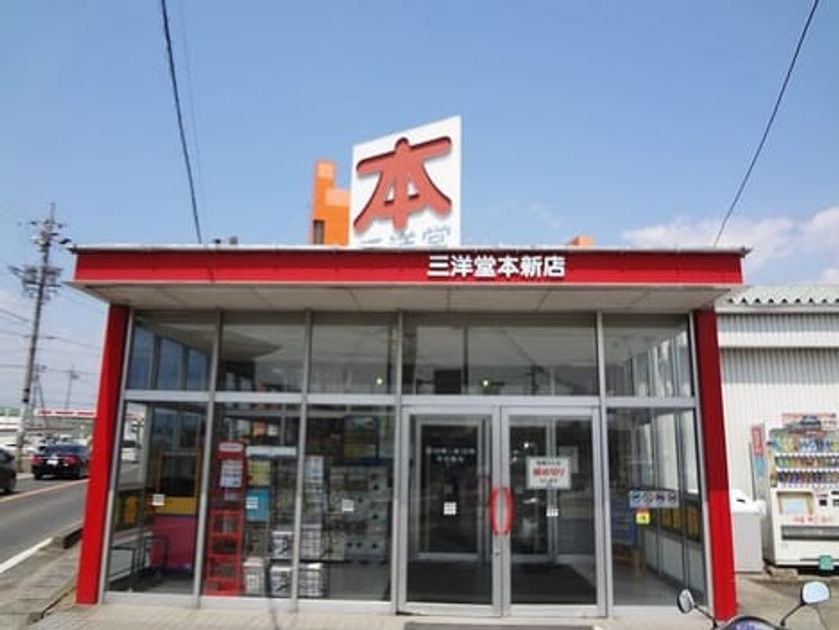 Naikan17 20250206000000 945x630