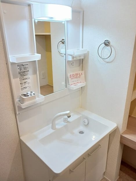 Naikan8 20250424000000