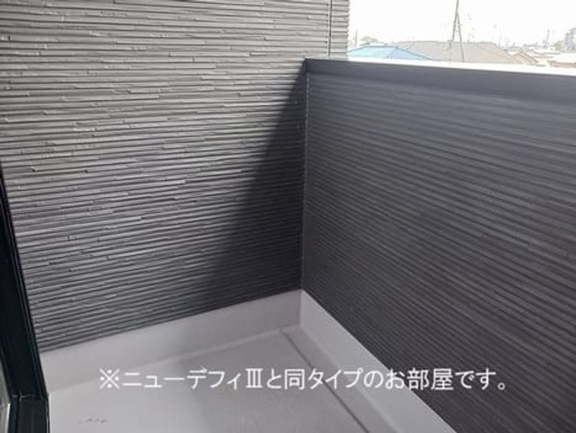 Naikan10 20260911000000 945x630