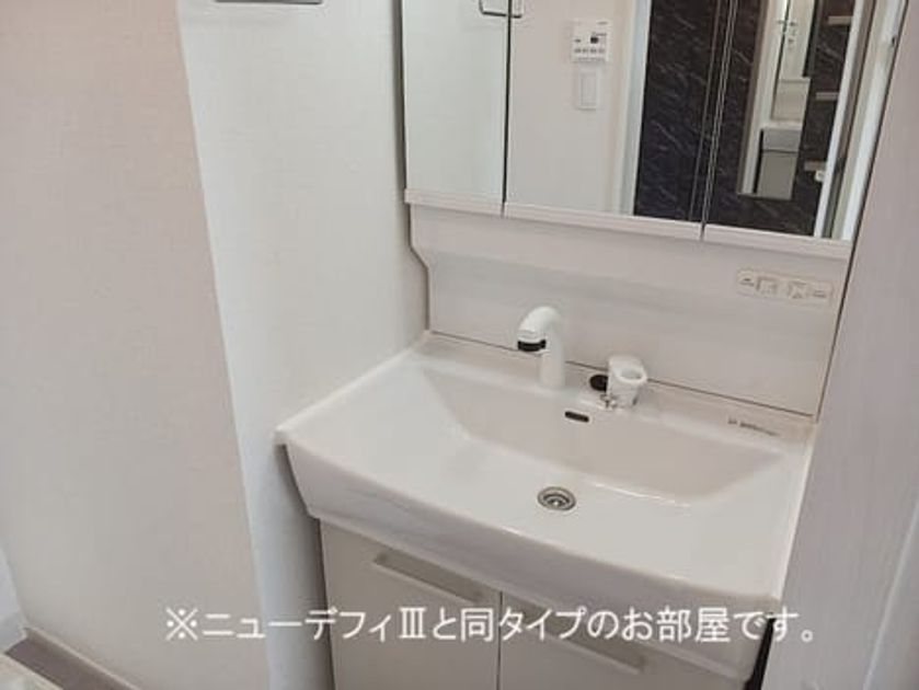 Naikan4 20260911000000 945x630