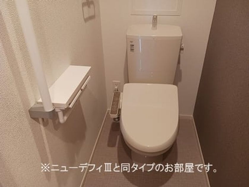 Naikan5 20260911000000 945x630