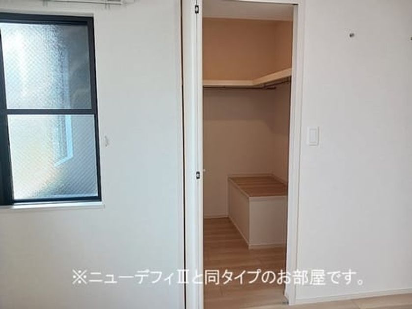 Naikan6 20260911000000 945x630