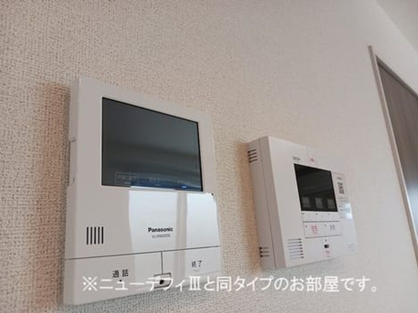 Naikan7 20260911000000 945x630