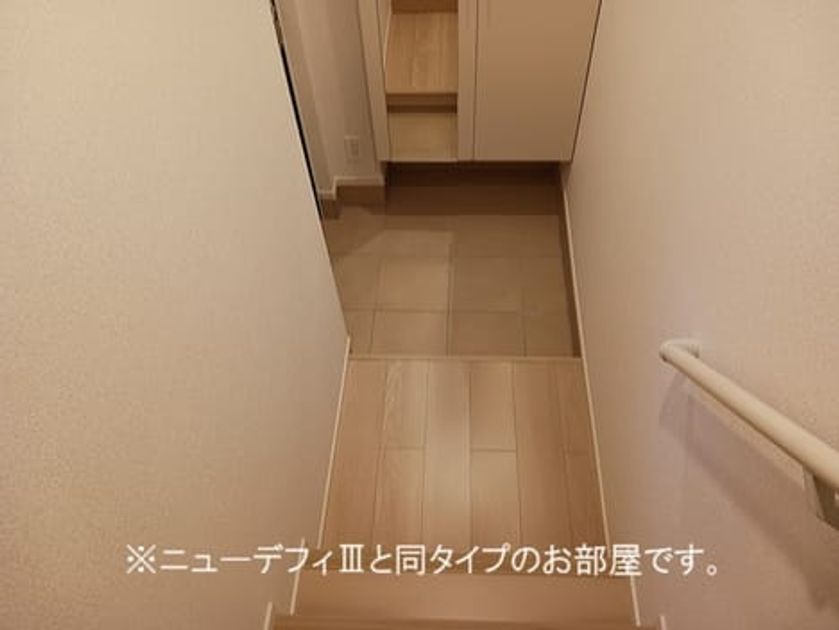 Naikan8 20260911000000 945x630