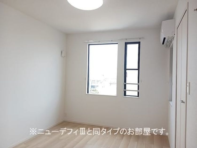 Naikan9 20260911000000 945x630