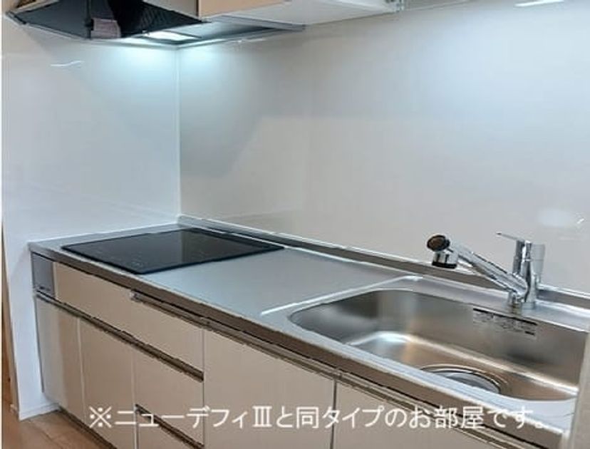 Naikan2 20260911000000 945x630