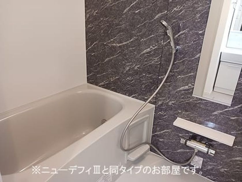 Naikan3 20260910000000 945x630