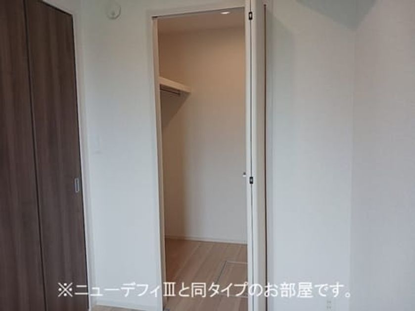 Naikan6 20260910000000 945x630
