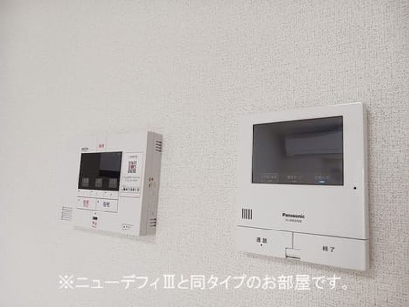 Naikan7 20260910000000 945x630