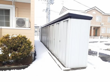Naikan12 20240216000000
