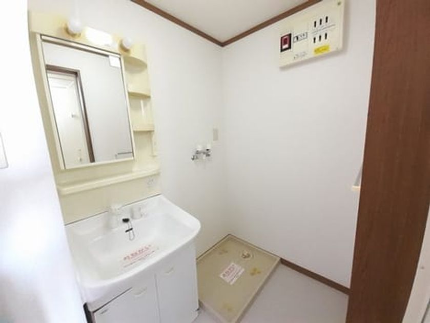 Naikan5 20240216000000 945x630