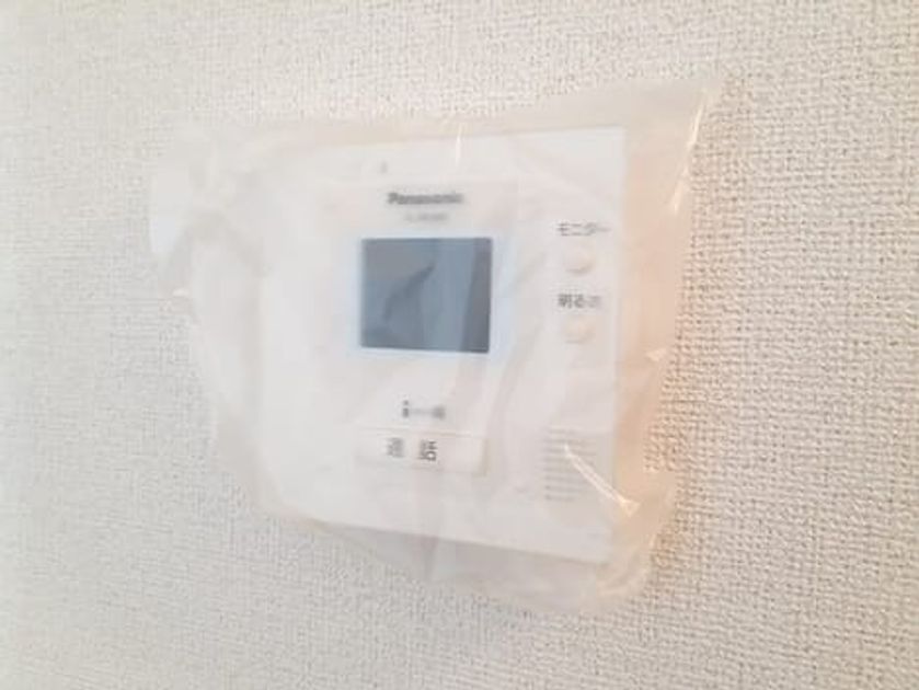 Naikan9 20240216000000 945x630