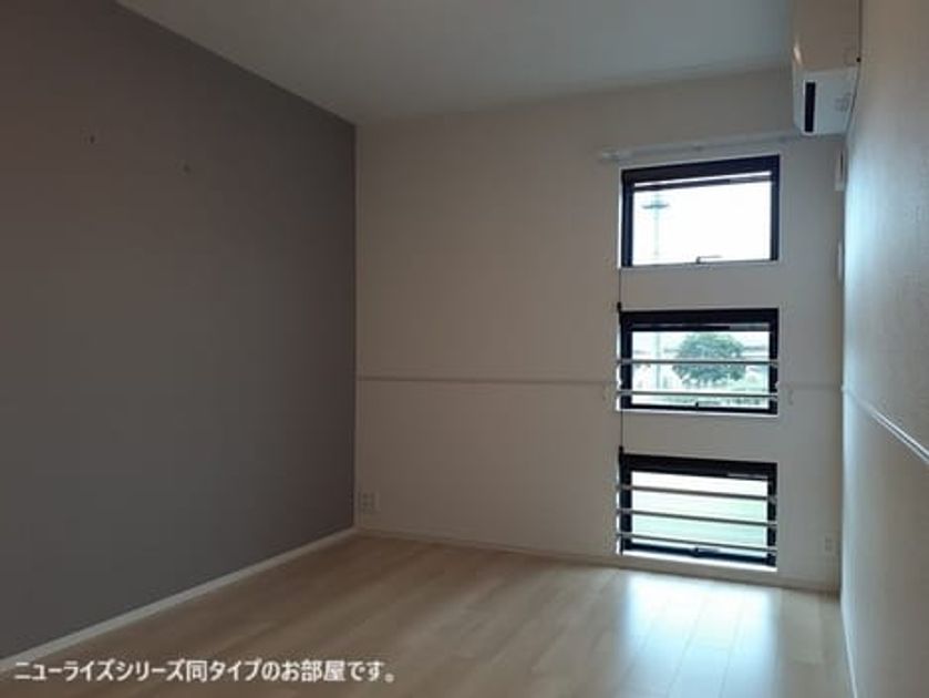 Naikan10 20261020000000 945x630
