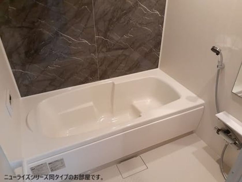 Naikan3 20261020000000 945x630