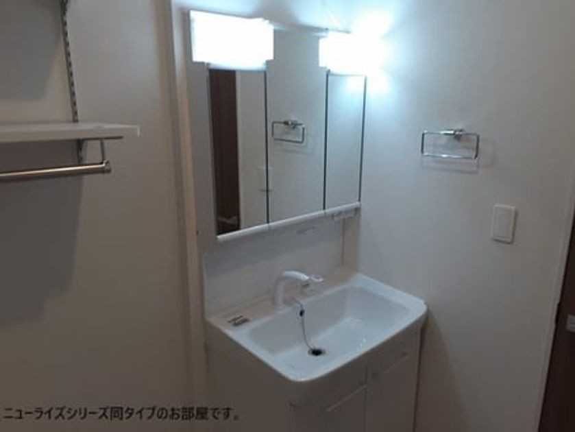 Naikan4 20261020000000 945x630