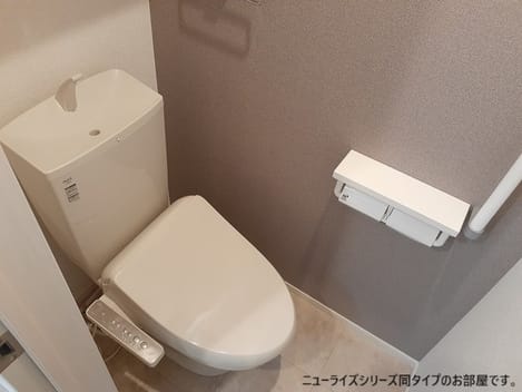 Naikan5 20261020000000