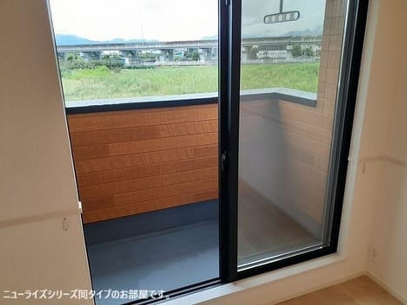 Naikan7 20261020000000 945x630