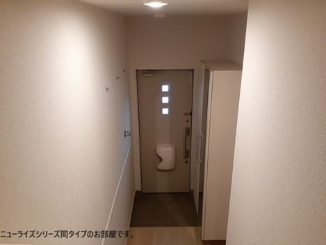 Naikan8 20261020000000