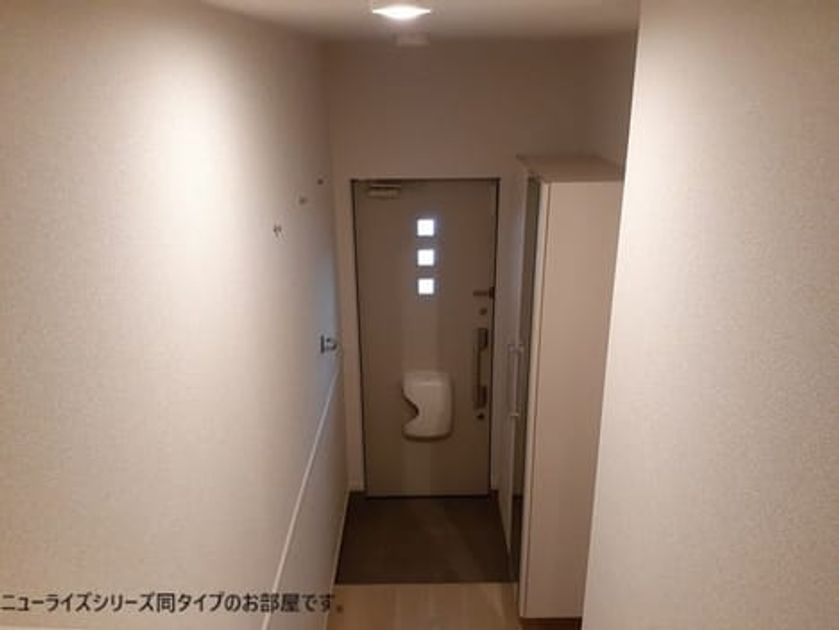 Naikan8 20261020000000 945x630