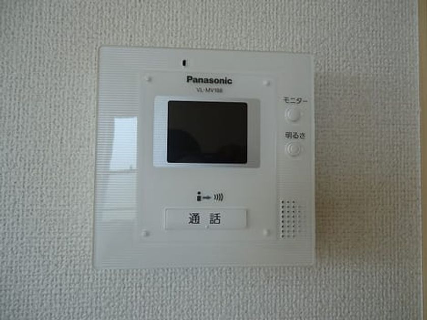 Naikan8 20150604000000 945x630