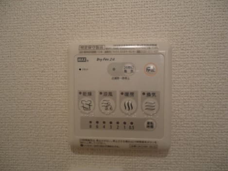 Naikan9 20150604000000