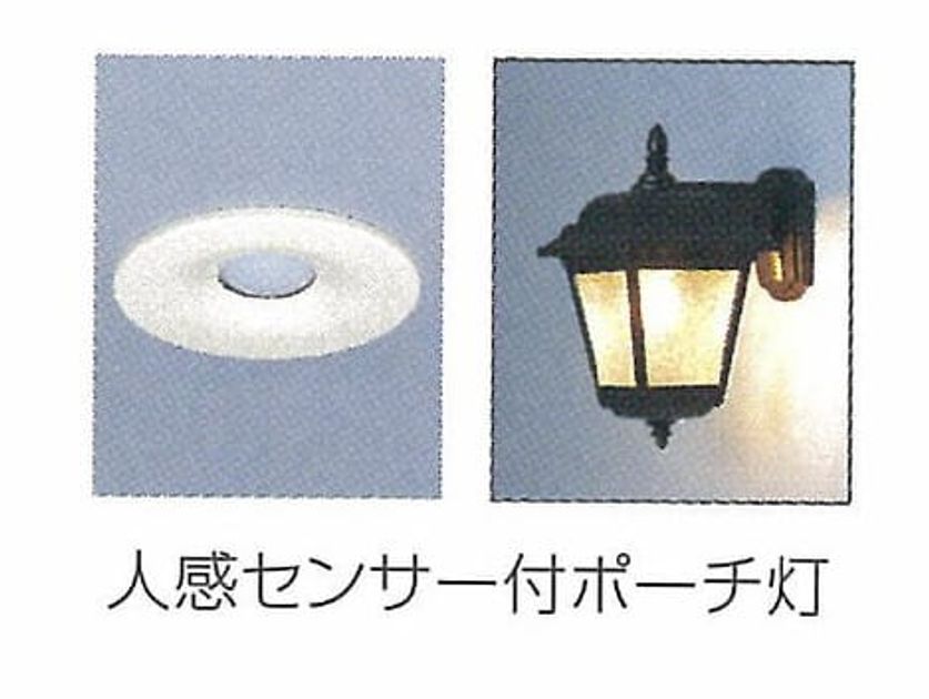 Naikan12 20160802000000 945x630