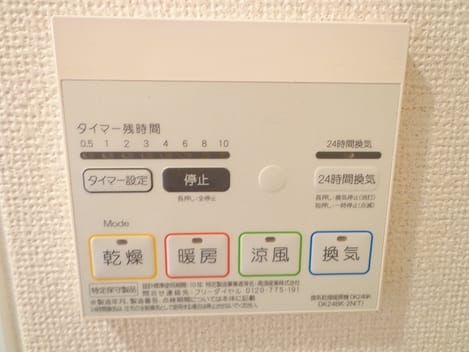 Naikan12 20180810000000
