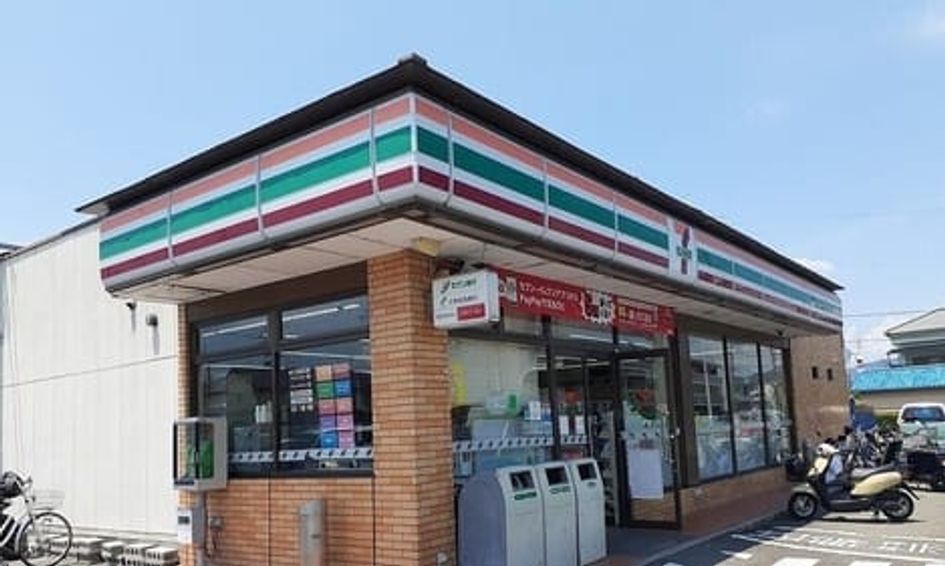 Naikan15 20250922000000 945x630