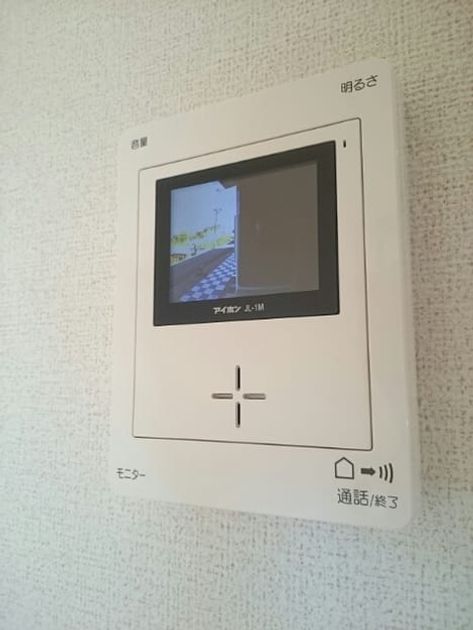Naikan10 20260709000000 945x630
