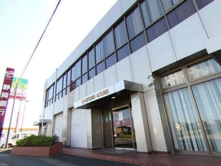 Naikan17 20201101000000 945x630