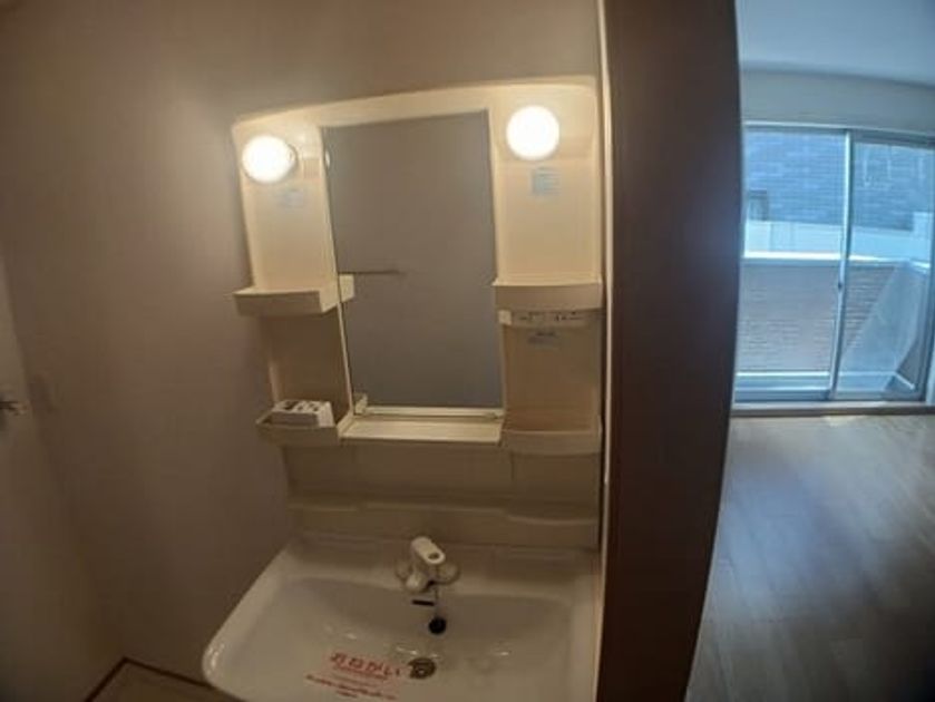 Naikan4 20260513000000 945x630