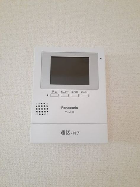 Naikan9 20221110000000 945x630