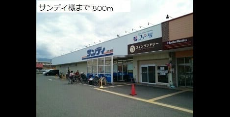 Naikan14 20210222000000