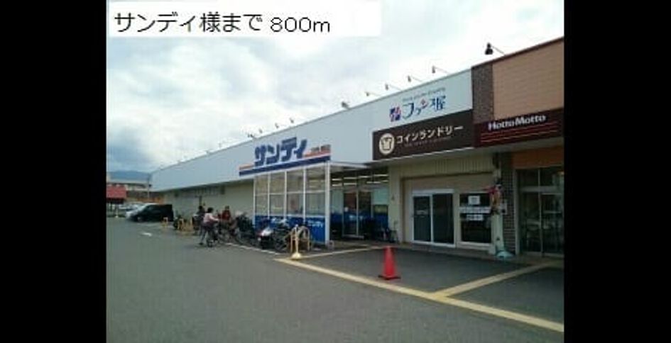 Naikan14 20210222000000 945x630