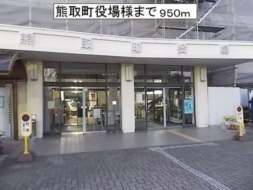 Naikan17 20210222000000 945x630