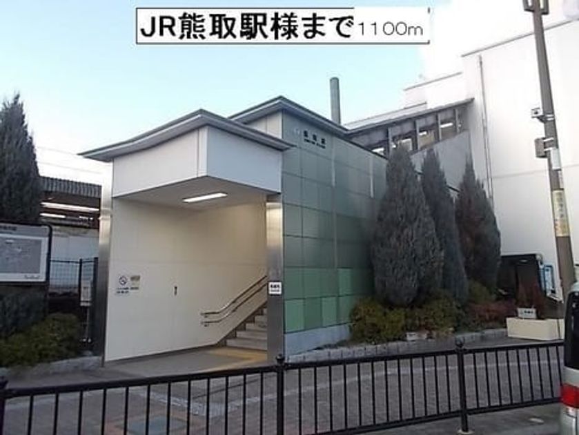 Naikan18 20210222000000 945x630