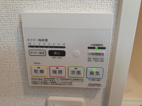 Naikan9 20210806000000