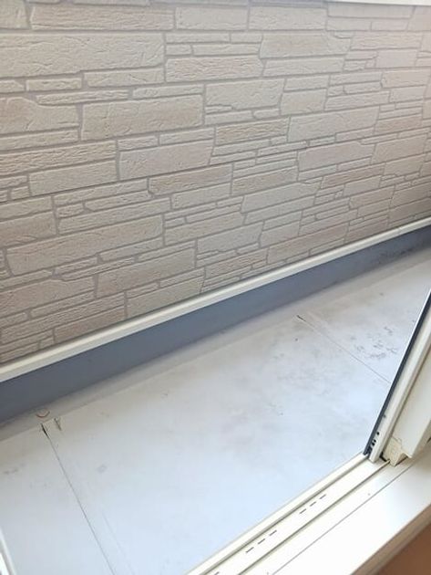 Naikan10 20250528000000 945x630
