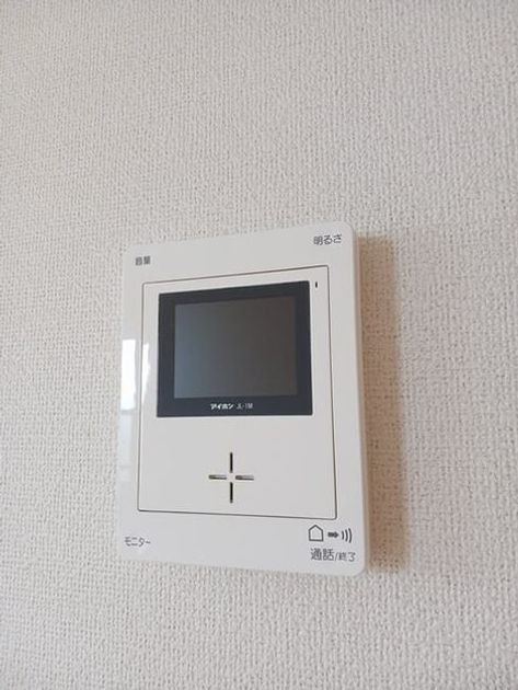Naikan12 20250528000000 945x630