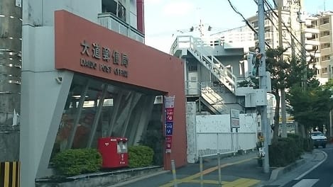 Naikan17 20200122000000