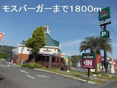 Naikan14 20190713000000