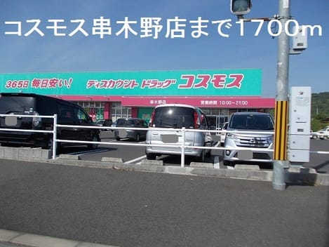 Naikan15 20190713000000