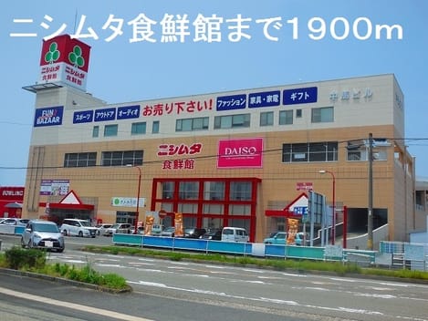 Naikan17 20190713000000