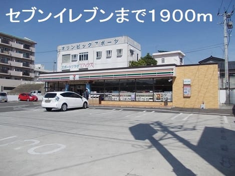 Naikan18 20190713000000