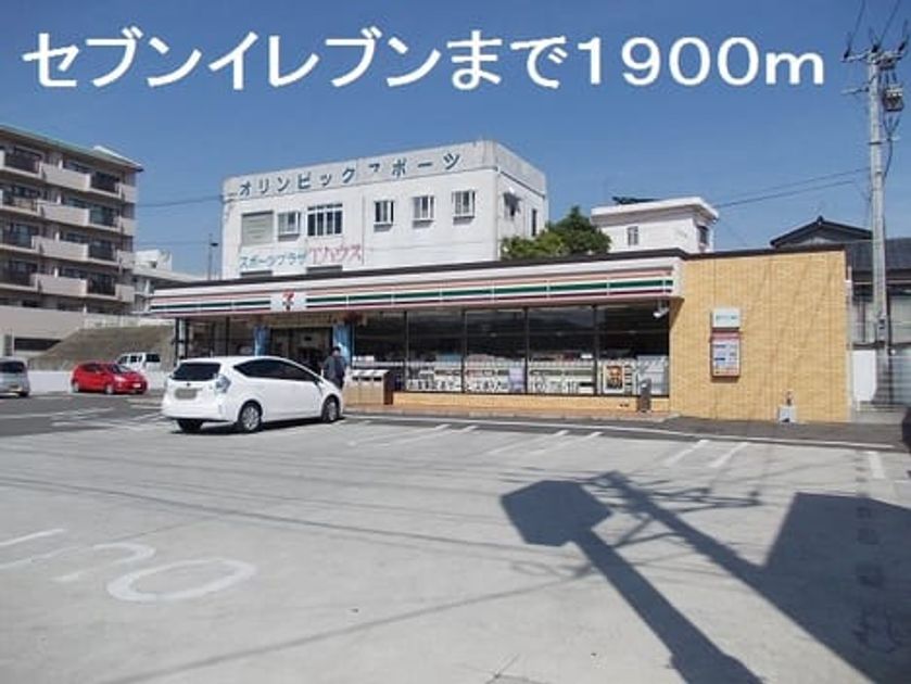 Naikan18 20190713000000 945x630
