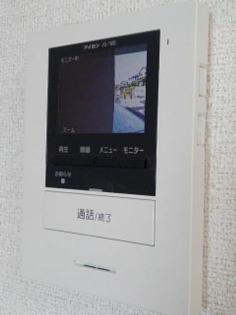 Naikan8 20190910000000 945x630