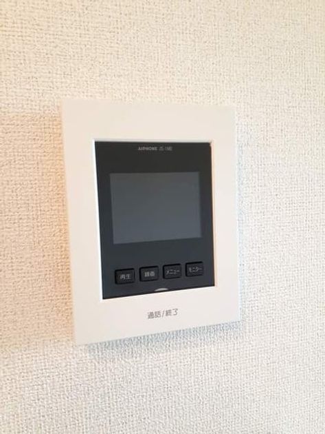Naikan12 20261022000000 945x630