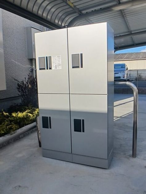 Naikan12 20251218000000 945x630