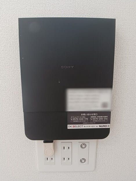 Naikan8 20251224000000