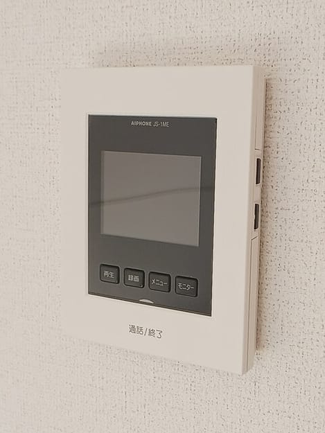 Naikan9 20251218000000